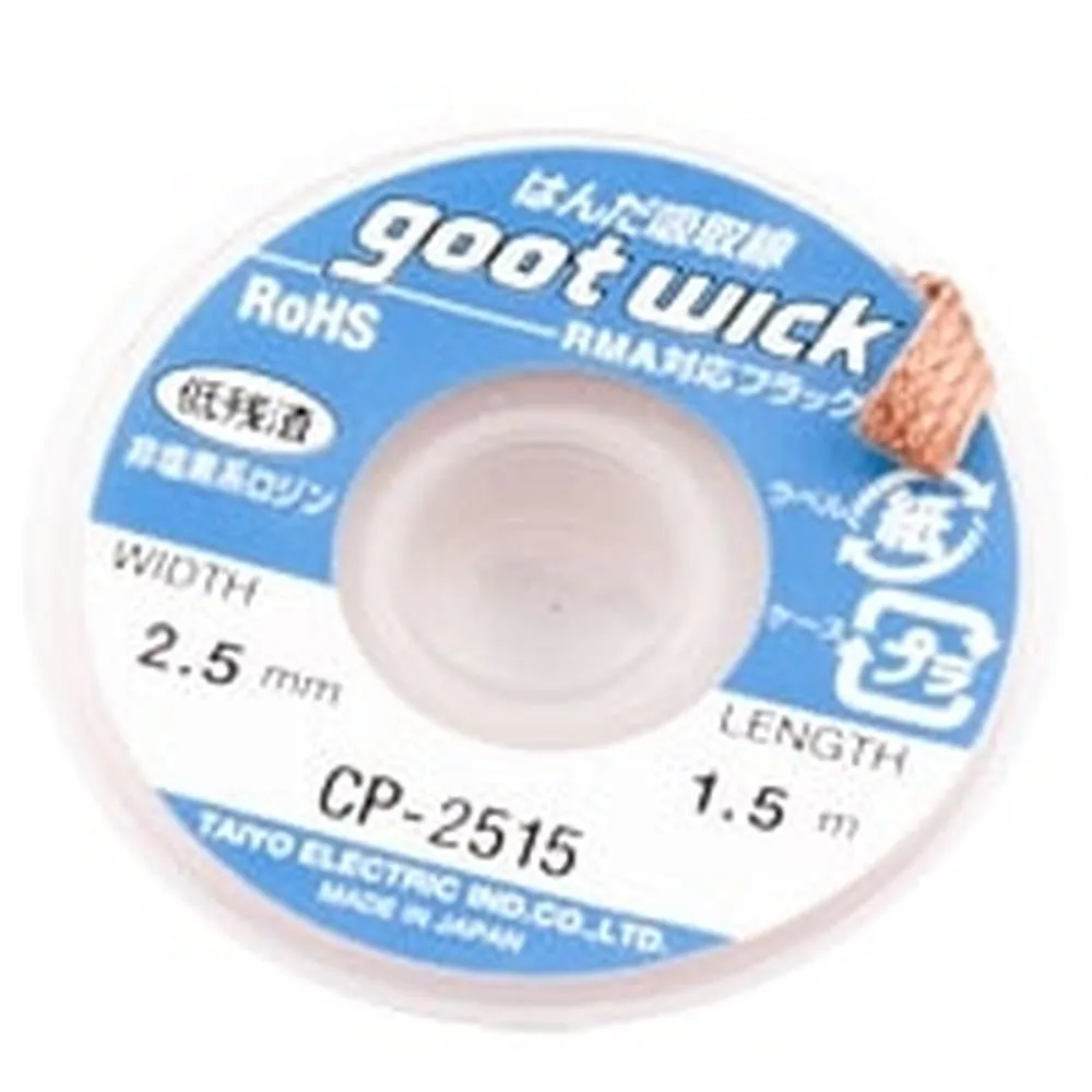 PWPT3701344076108