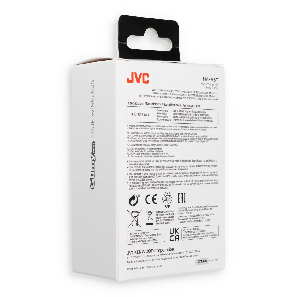Wireless earphones JVC HAA5TWNE white