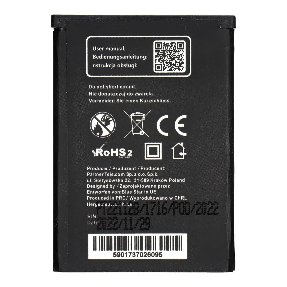 PWPT5901737026095