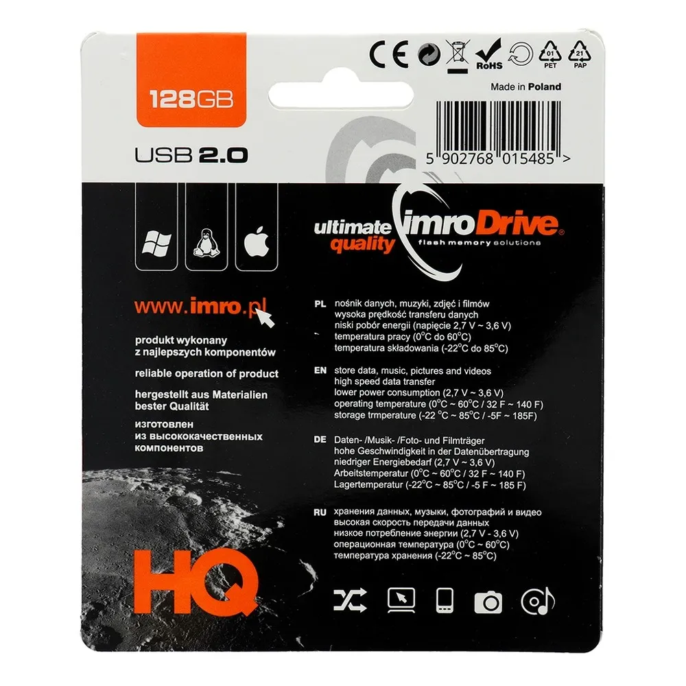 USB-STICK Imro Axis 128 GB