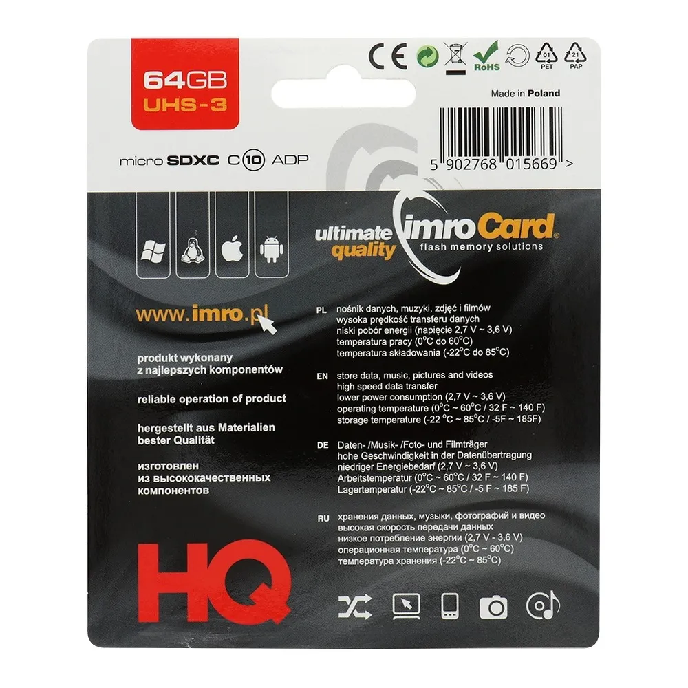 IMRO microSD Speicherkarte 64GB CLASS 10 UHS 3 100MB/s mit SD-Adapter