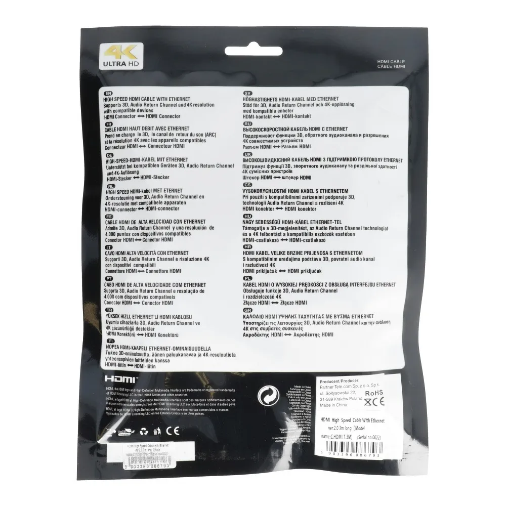 Kabel HDMI - HDMI High Speed HDMI Cable mit Ethernet wer. 2.0 Länge 3m BLISTER