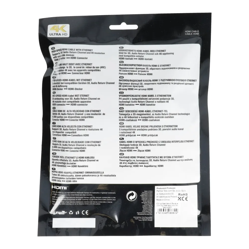 Kabel HDMI - HDMI High Speed HDMI Cable mit Ethernet wer. 2.0 Länge 5m BLISTER