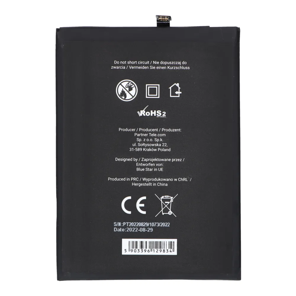 AKKU passend für Xiaomi Redmi Note 9 (BN54) 5020 mAh Li-Ion Blue Star