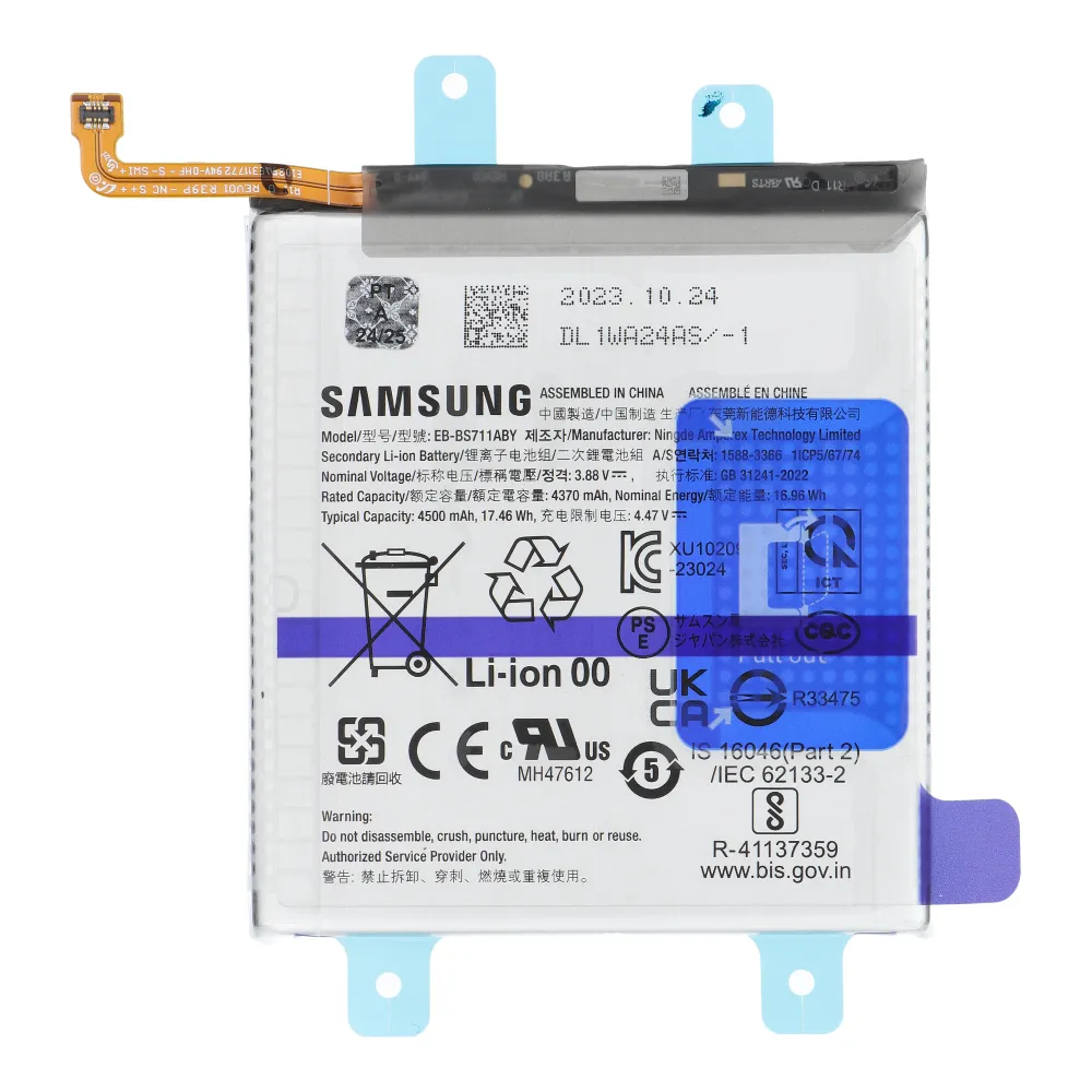 ServicePack Battery EB-BS711ABY passend für SAMSUNG S23 FE S711B GH82-32860A