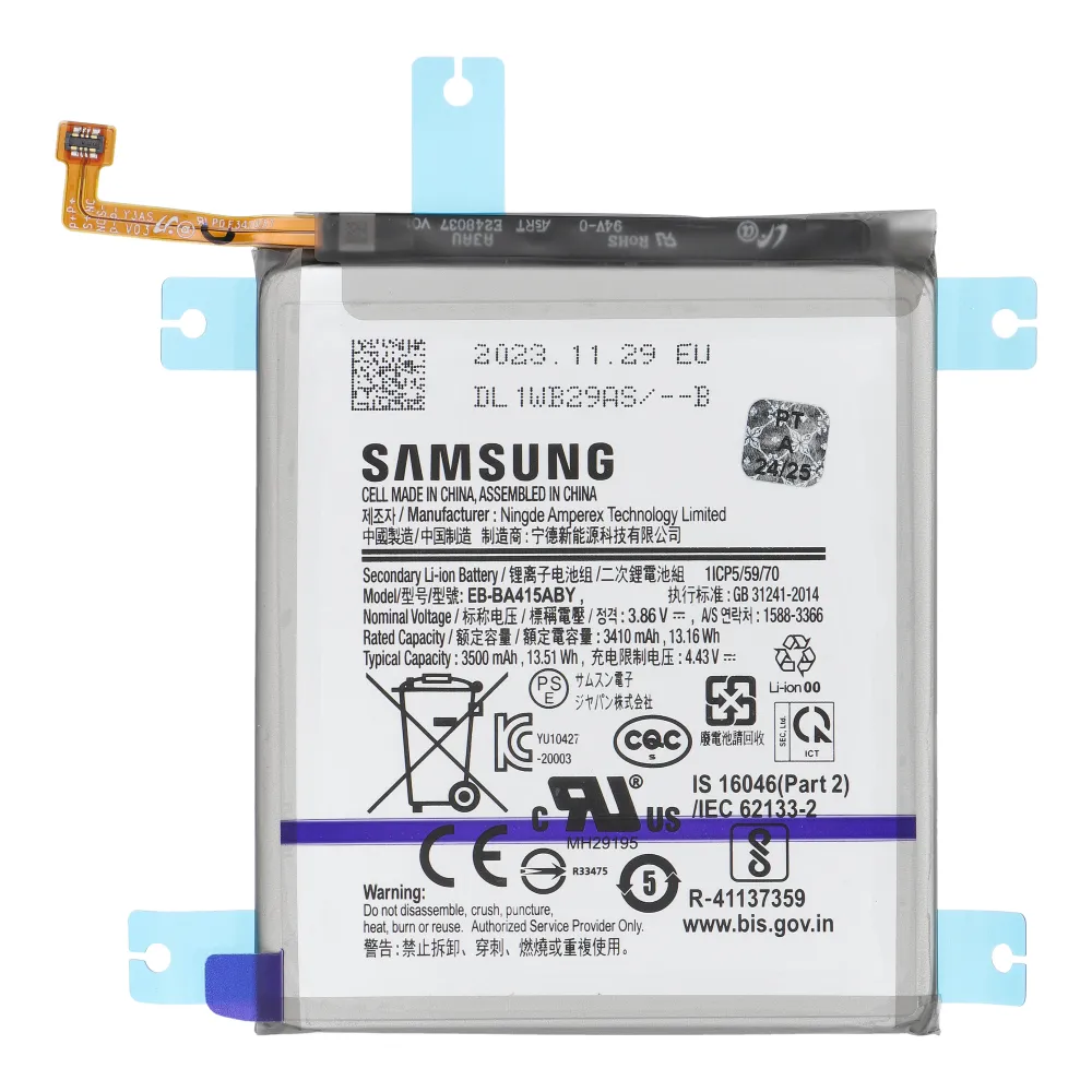 ServicePack Battery EB-BA415ABY passend für SAMSUNG A41 A415 GH82-22861A