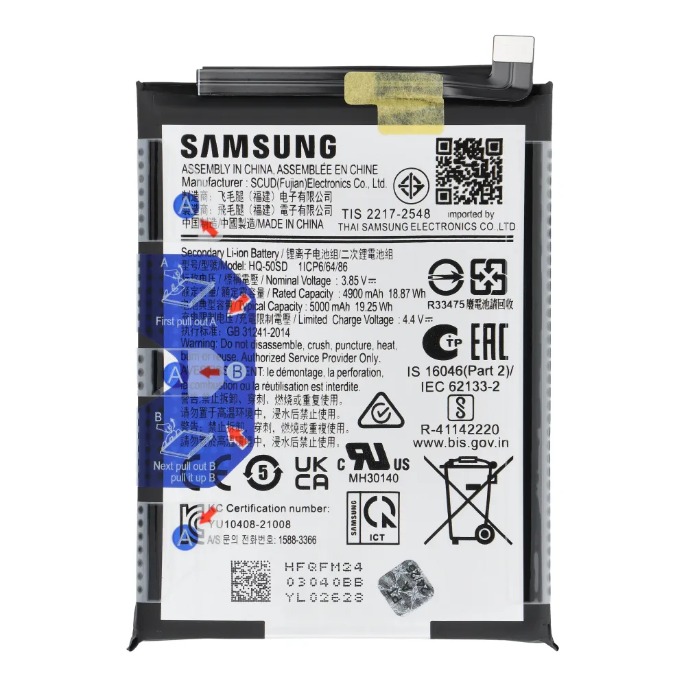 ServicePack Battery HQ-50SD passend für SAMSUNG A14 4G A145F GH81-23539A