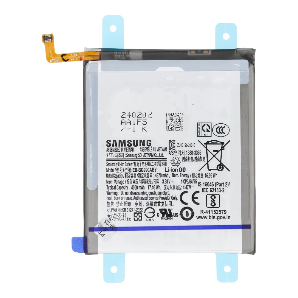 ServicePack Battery EB-BG990ABY passend für SAMSUNG S21 FE G990 GH82-26409A