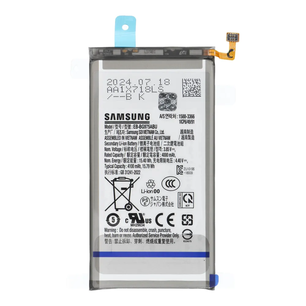 ServicePack Battery EB-BG975ABU passend für SAMSUNG S10 PLUS G975 GH82-18827A