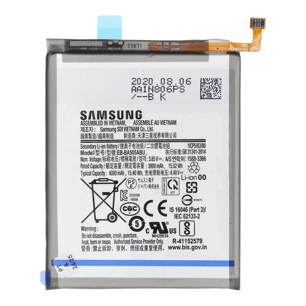 ServicePack Battery EB-BA505ABE passend für SAMSUNG A50 A20 A30 GH82-19269A