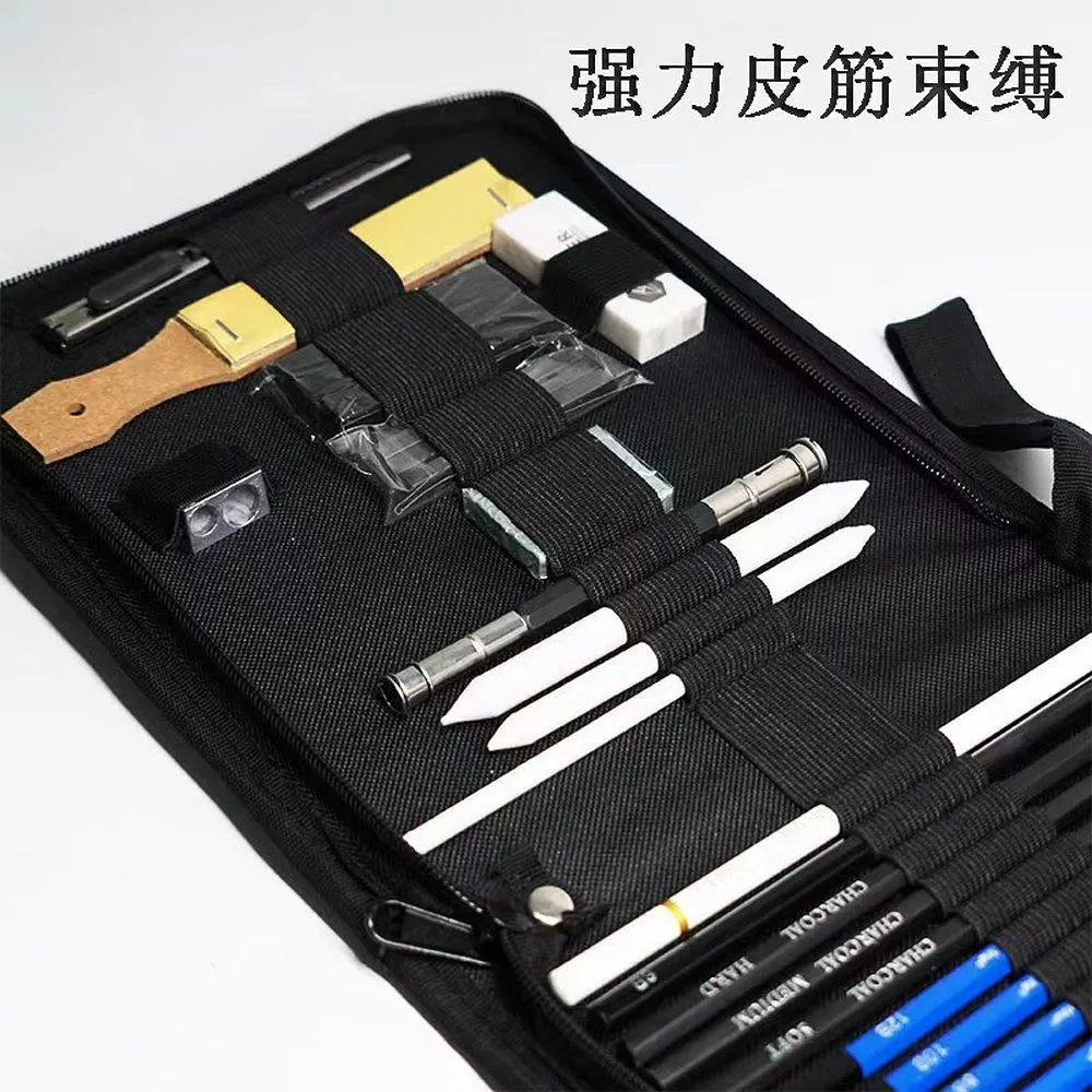 Sketching Drawing Set Pencils Case 37in1 KP-C72B