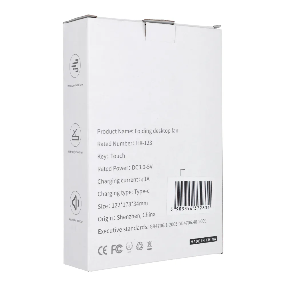 Desk fan HX-123 beige