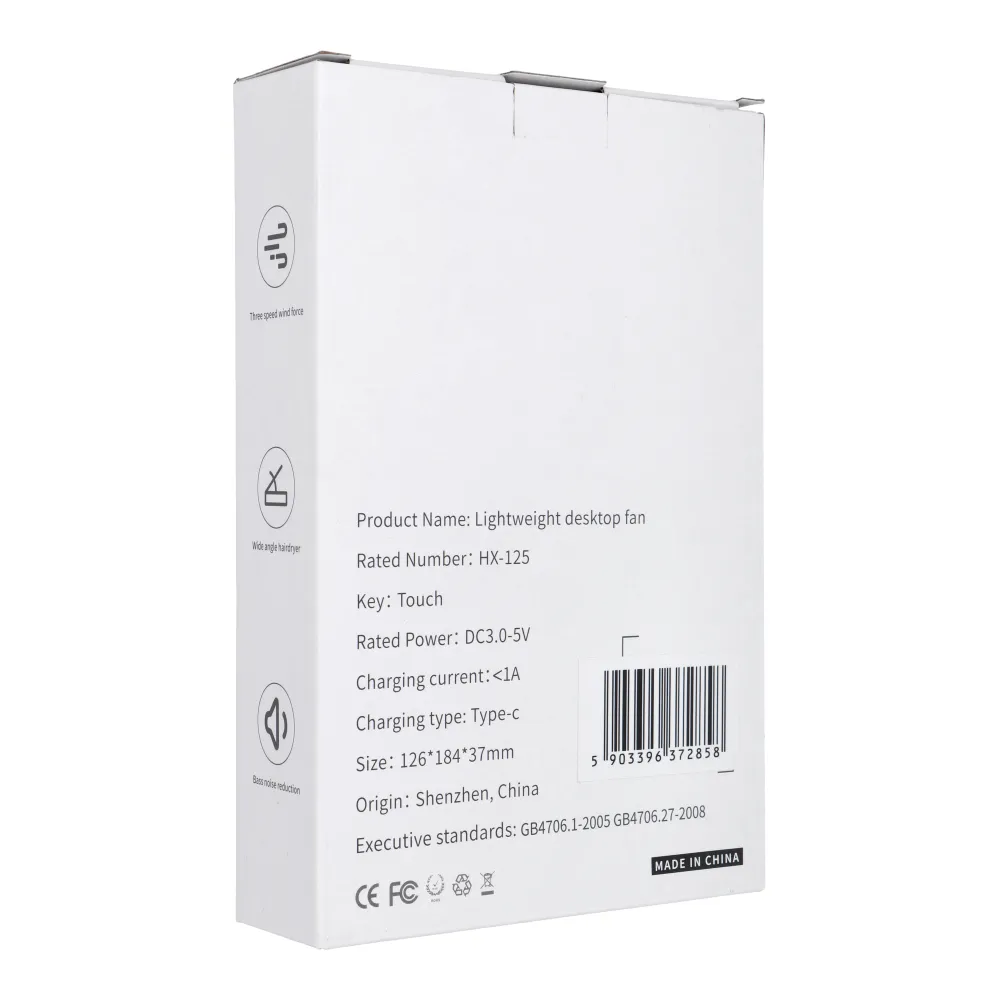 Desk fan HX-125 beige