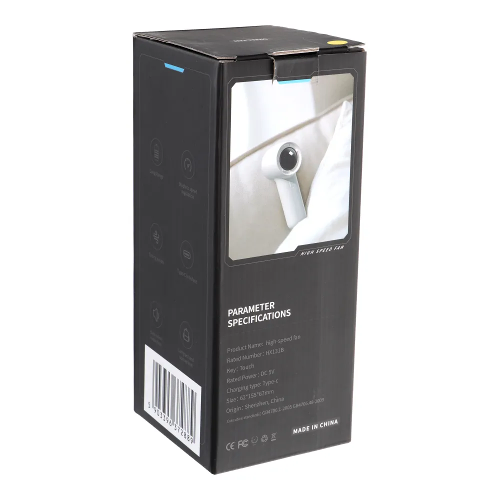 Portable fan HX-131B beige