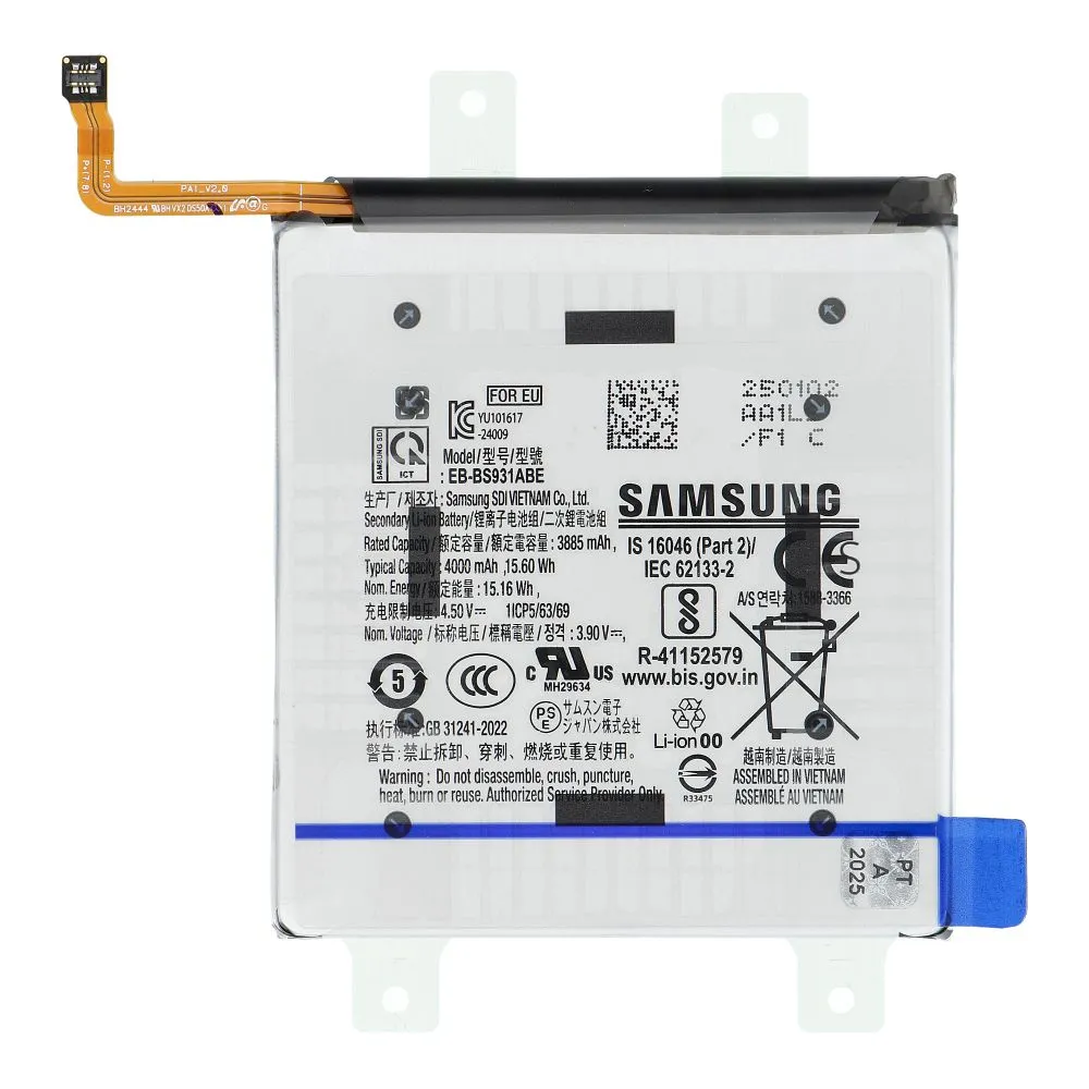 ServicePack BatteryEB-BS931ABE passend für SAMSUNG S25 S931B