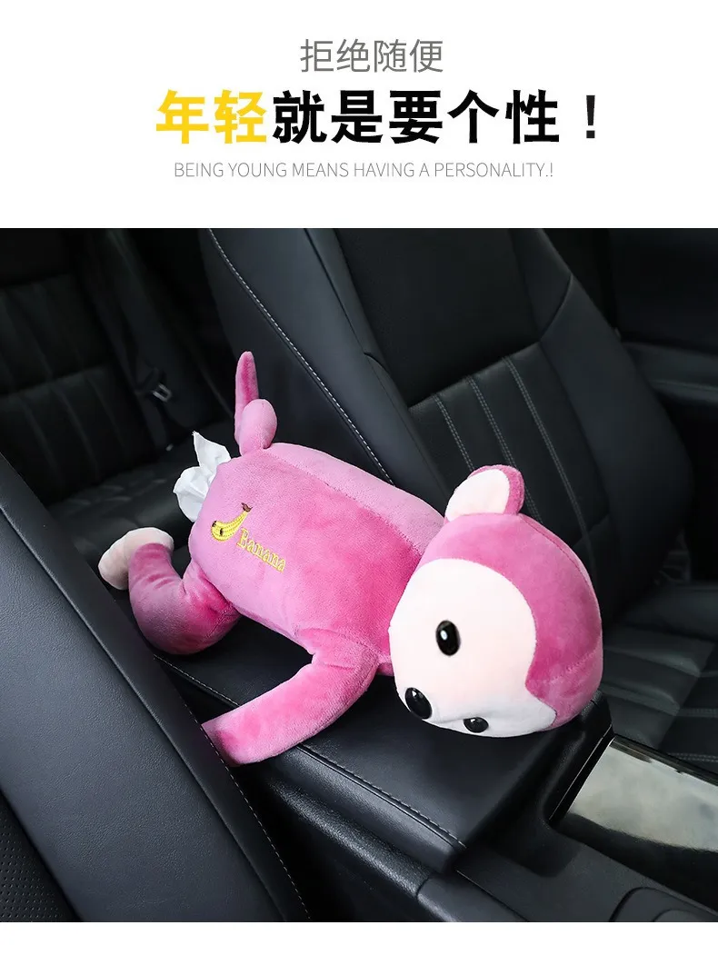 PWPT5903396387166
