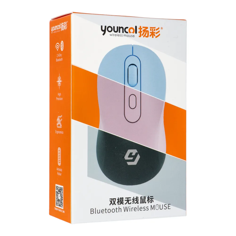 Wireless computer mouse R512B black