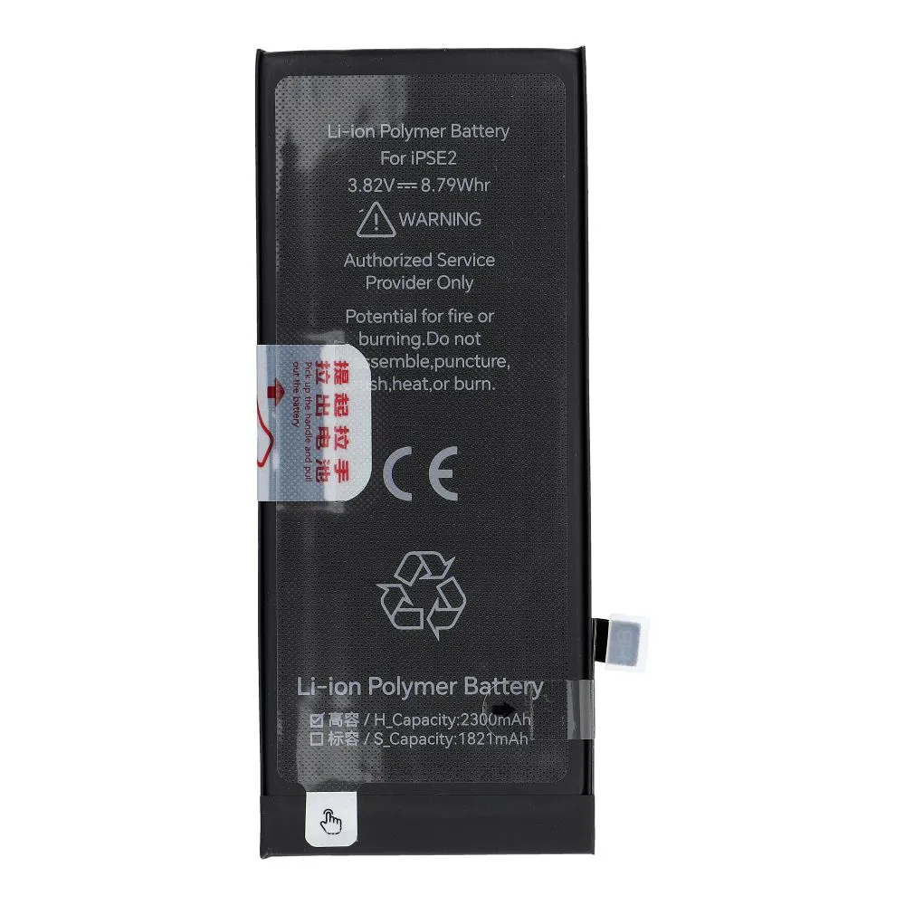 JCID Battery passend für iPhone SE2 2020 2300 mAh (high capacity)