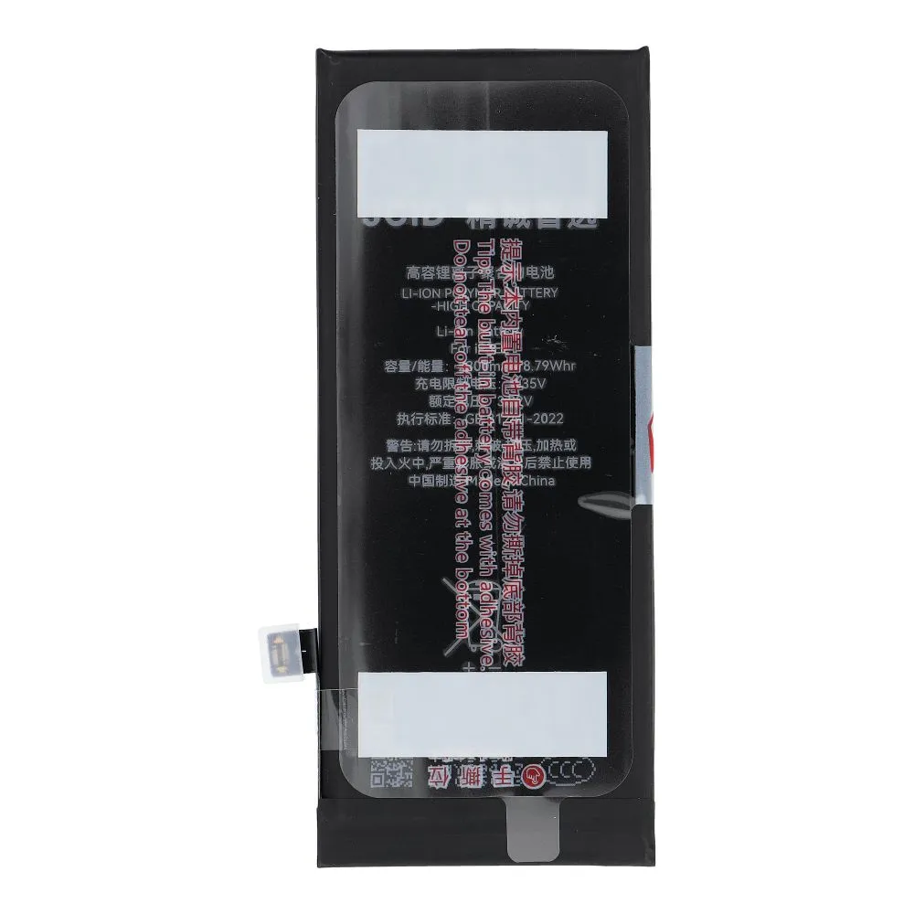 JCID Battery passend für iPhone SE2 2020 2300 mAh (high capacity)