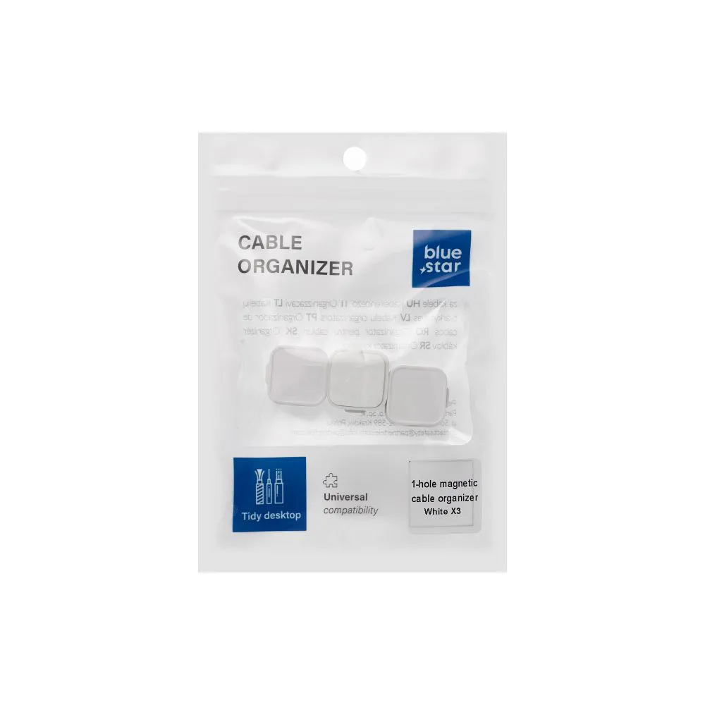 Blue Star PJ-OCZ7 magnetic cable organizer - white (3 pcs.)