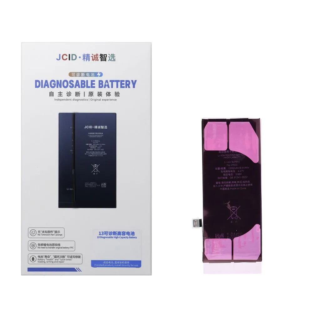 PWPT5903396440014