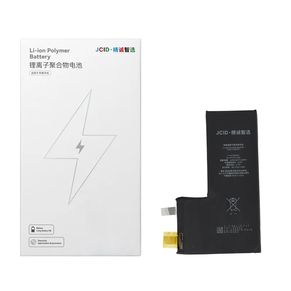 PWPT5903396442285