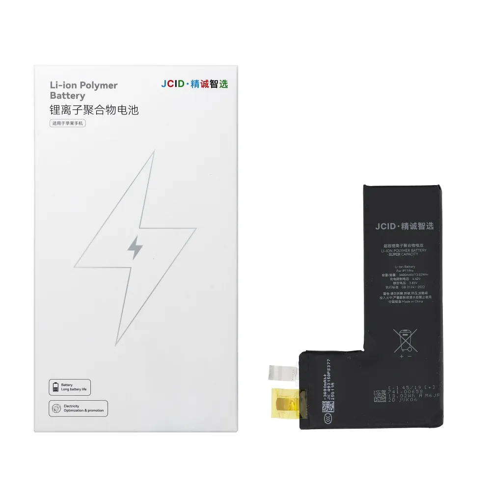 PWPT5903396442292