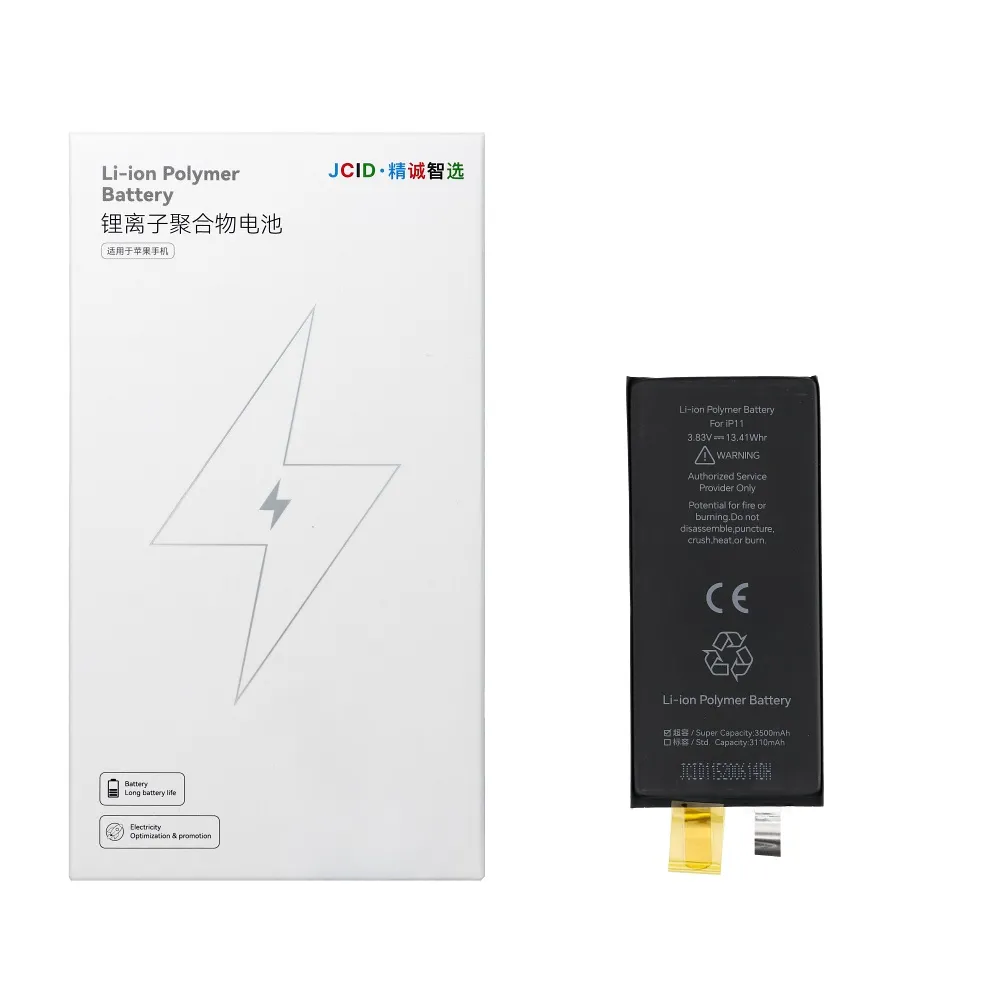 PWPT5903396442308