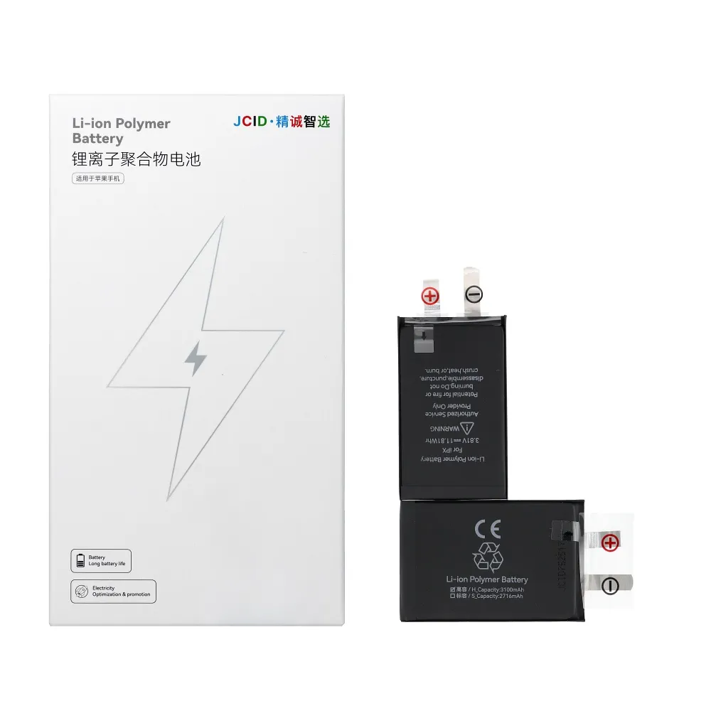 PWPT5903396442339