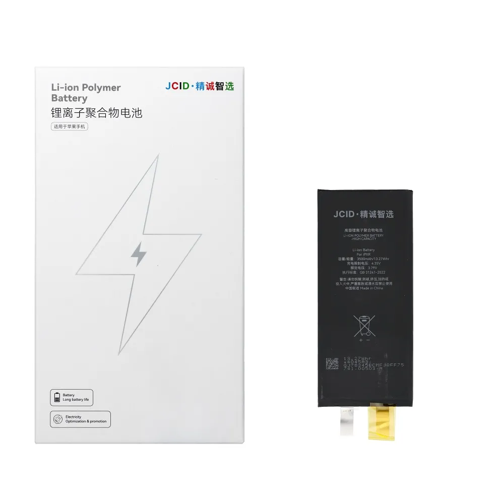 PWPT5903396442346