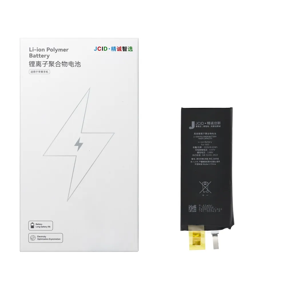 PWPT5903396442353