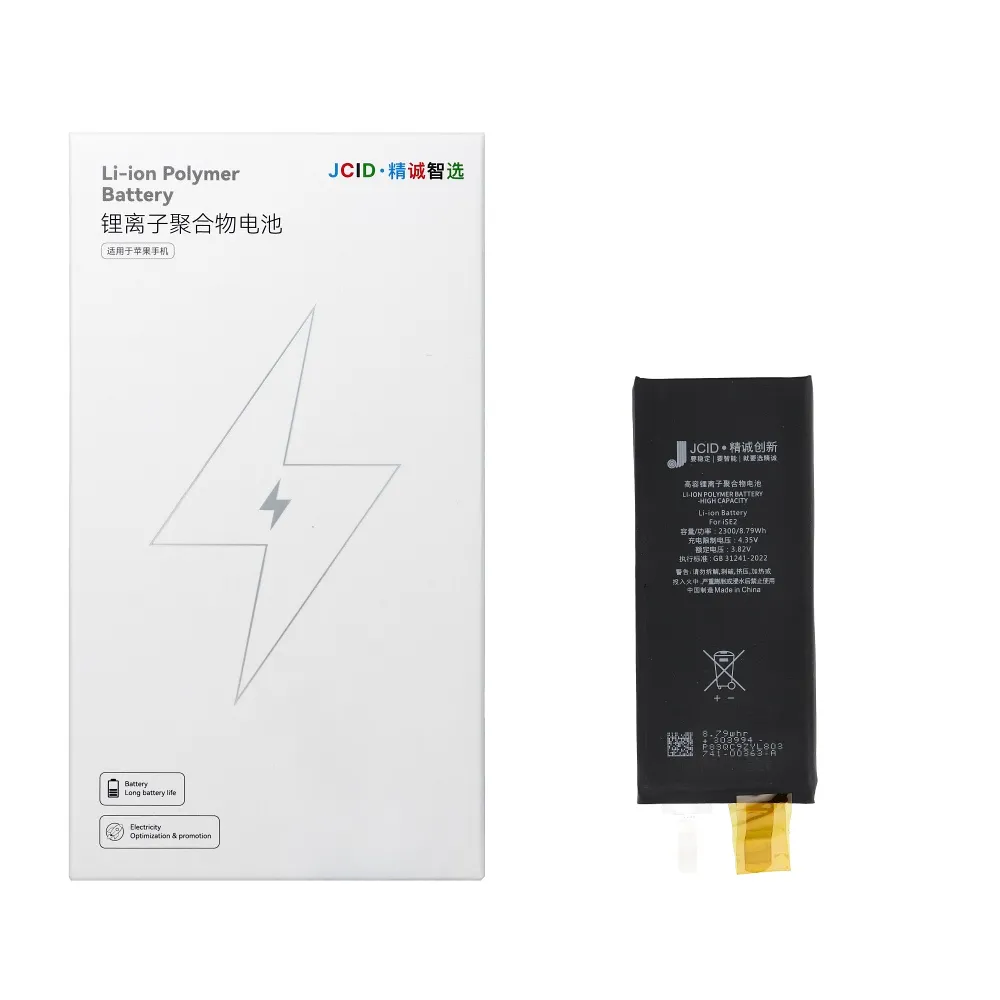PWPT5903396442360