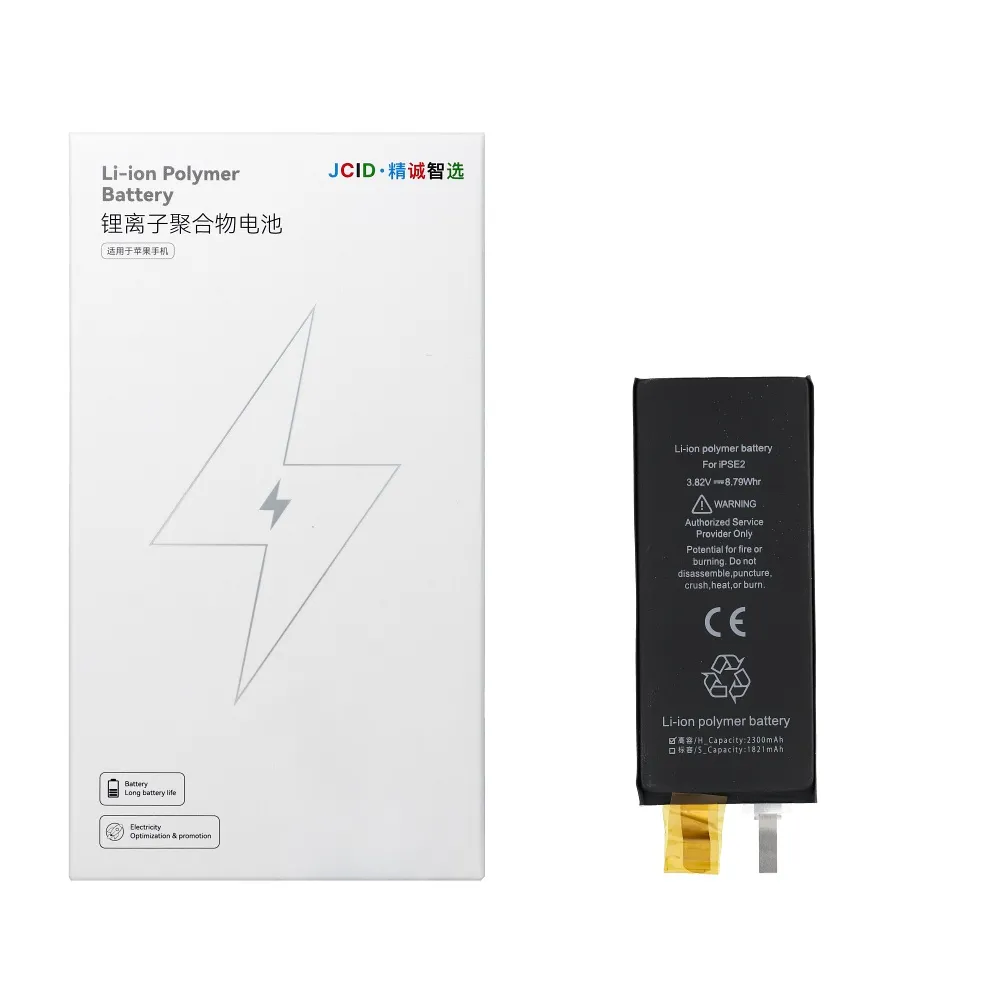 PWPT5903396442360