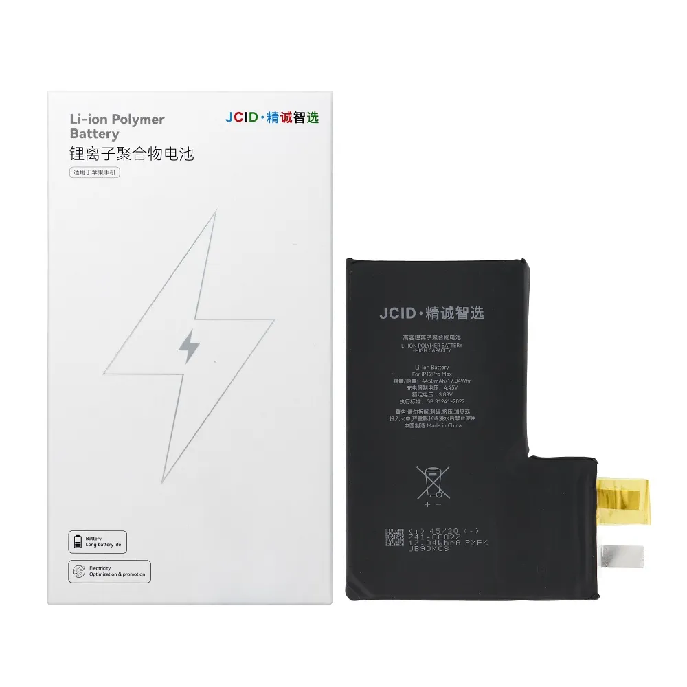 PWPT5903396442384