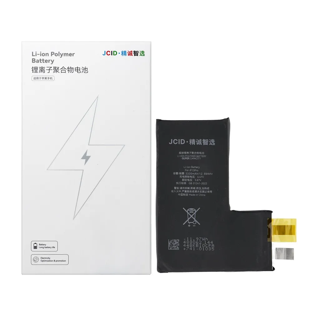 PWPT5903396442414