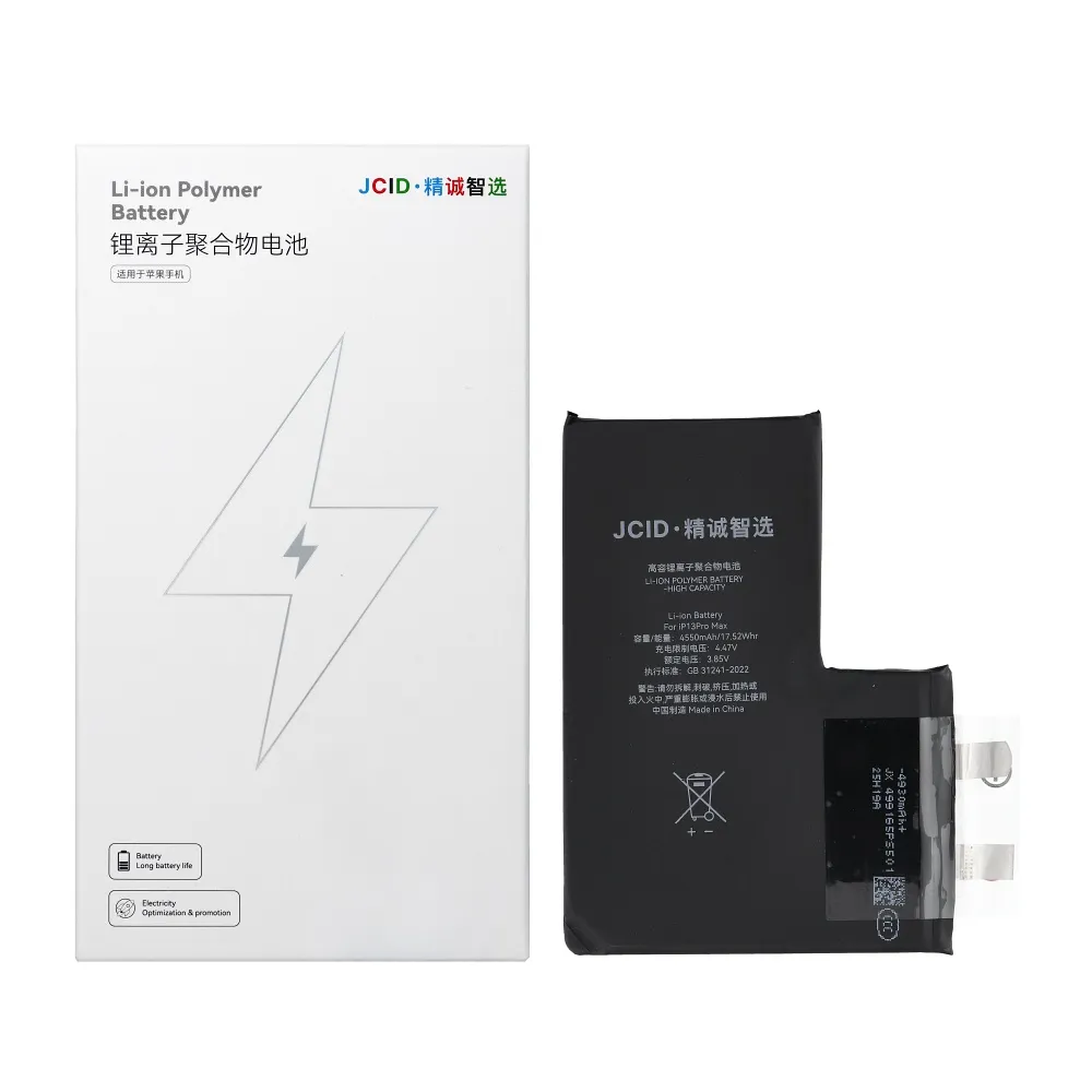 PWPT5903396442421