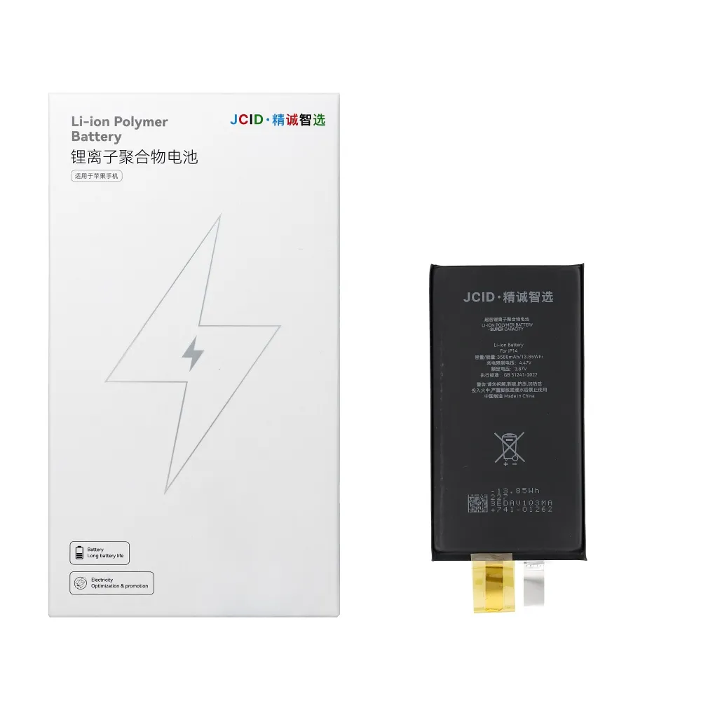 PWPT5903396442438