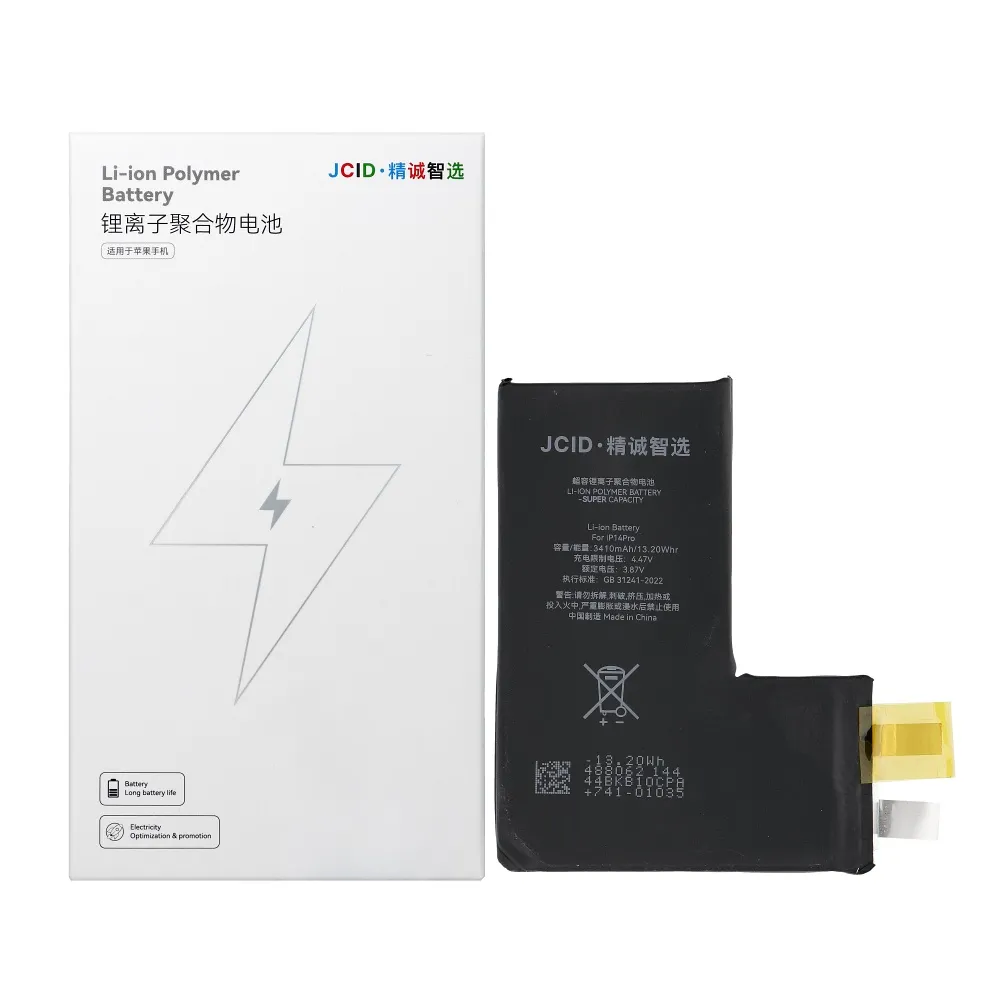 PWPT5903396442452