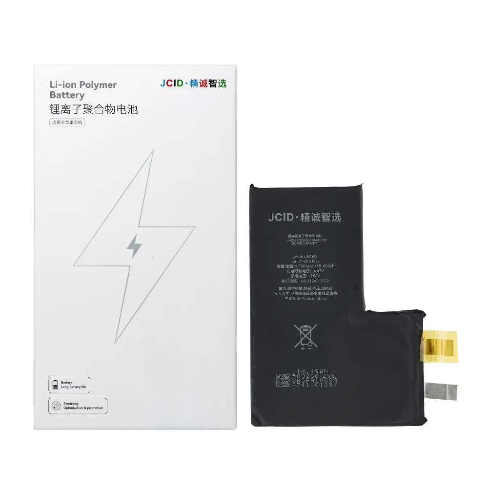 PWPT5903396442902