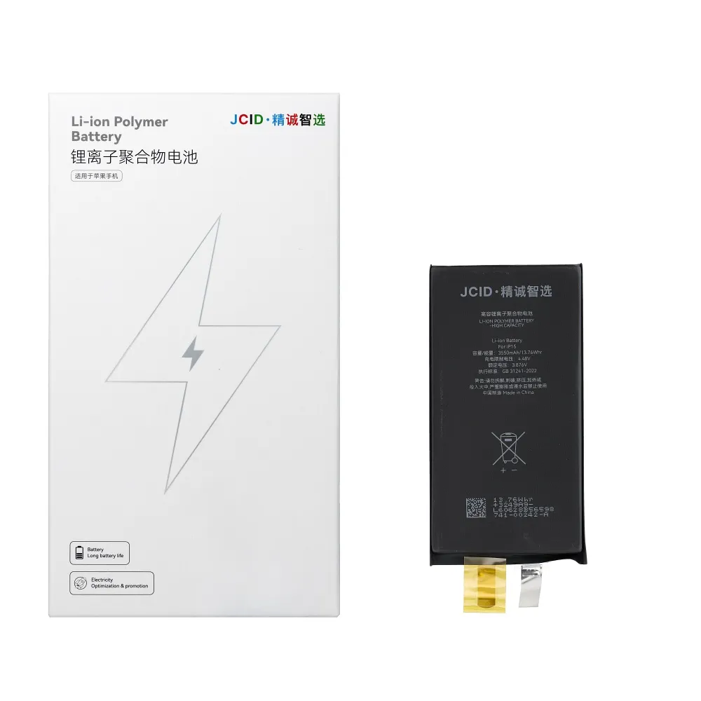 PWPT5903396442919