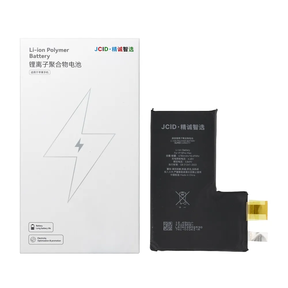 PWPT5903396442940