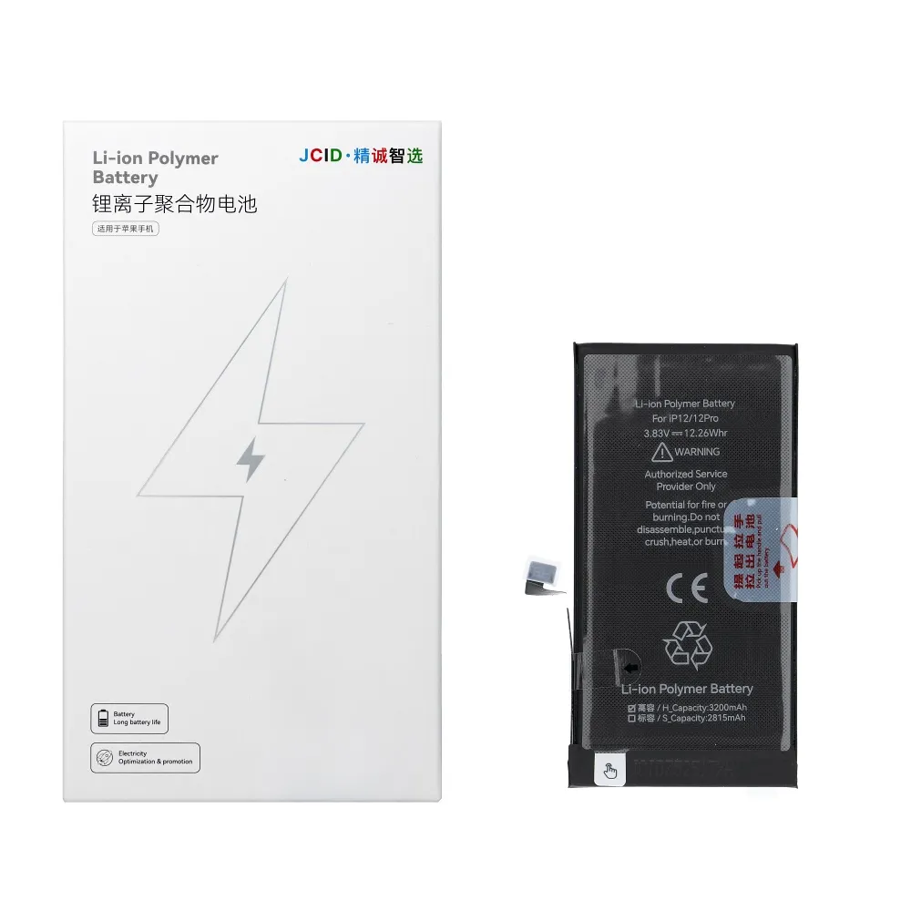 PWPT5903396444258