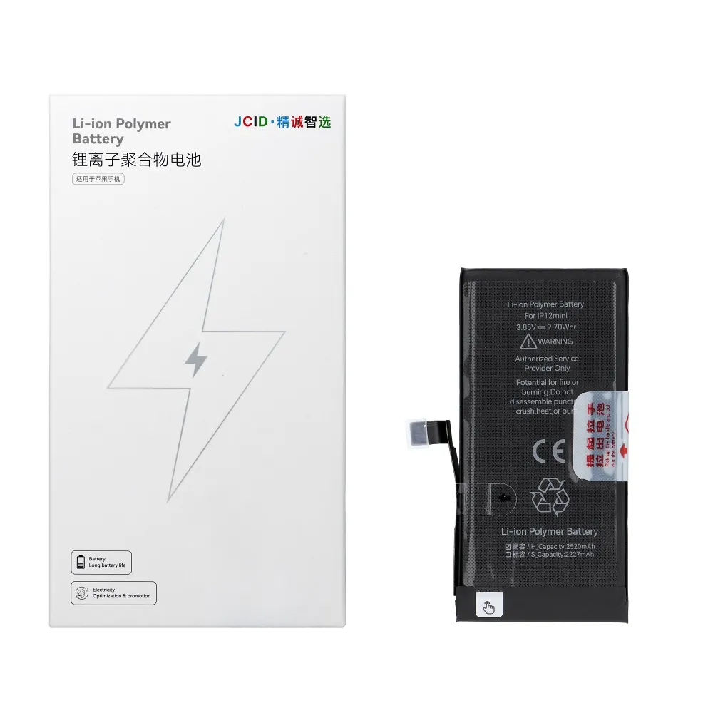 PWPT5903396444265