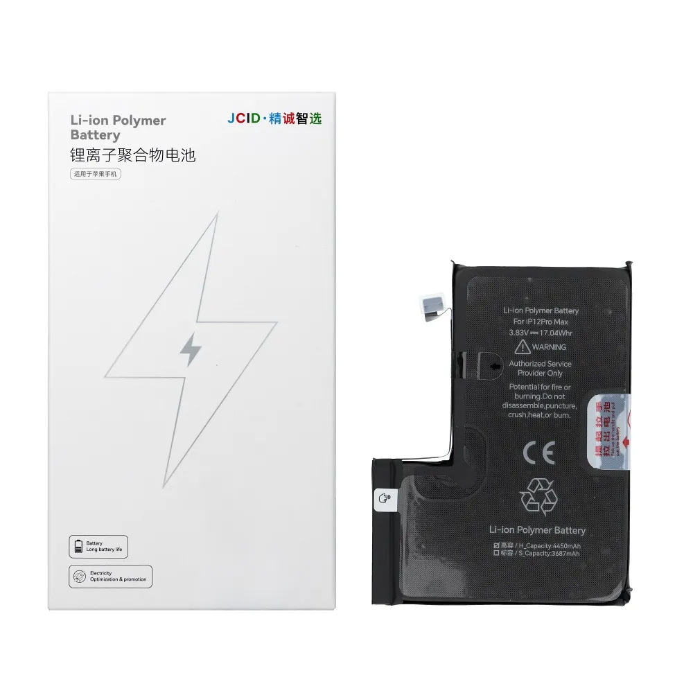 PWPT5903396444272