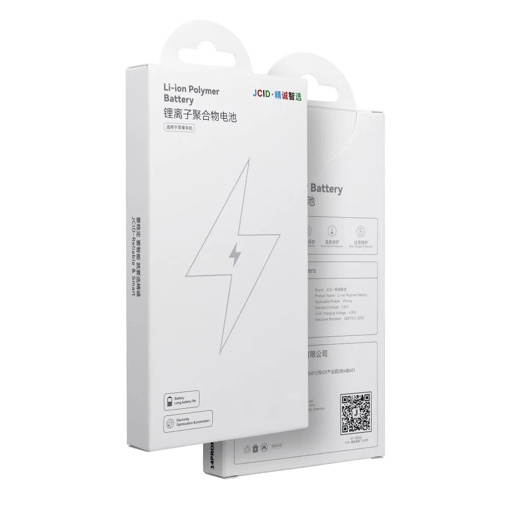 PWPT5903396444272