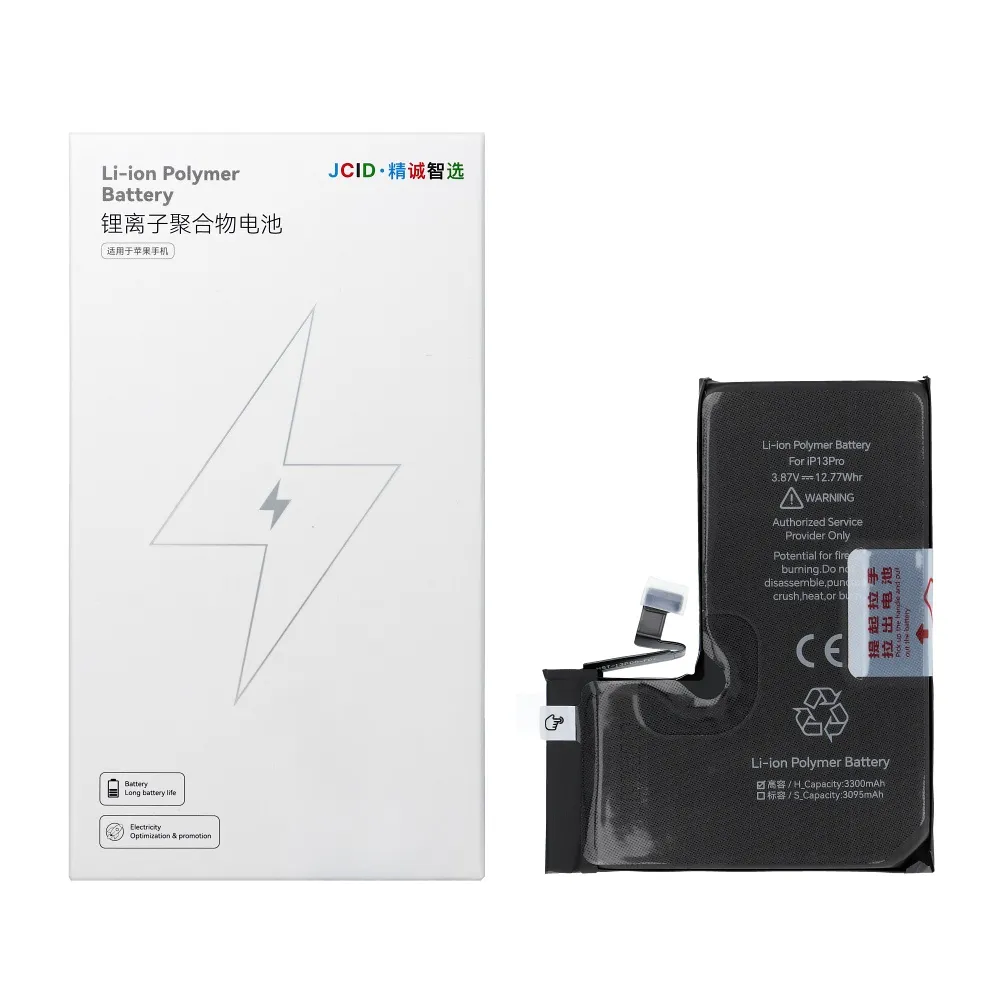 PWPT5903396444296