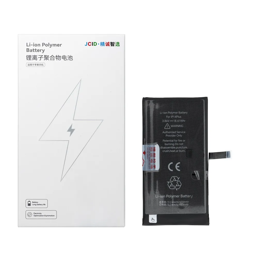 PWPT5903396444340