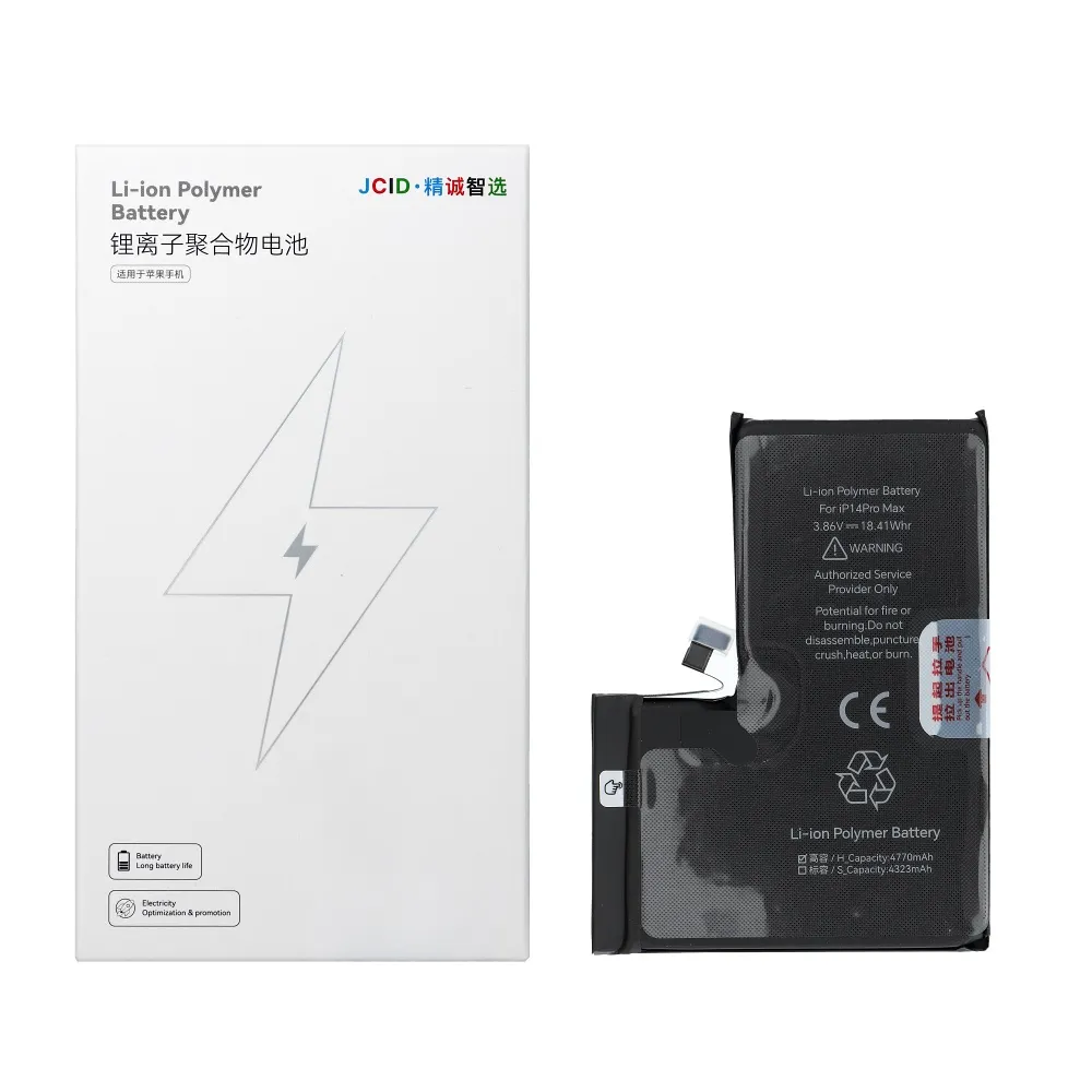 PWPT5903396444357