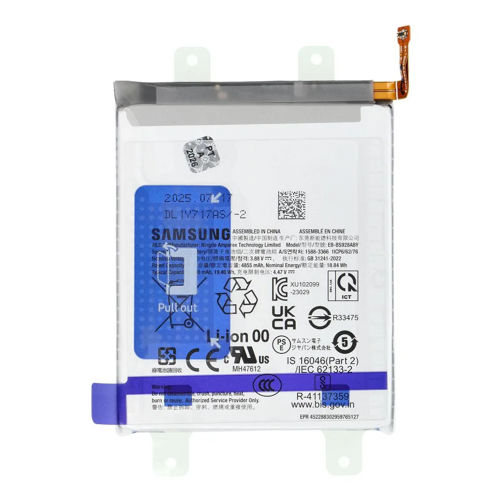 PWPT5903396461491