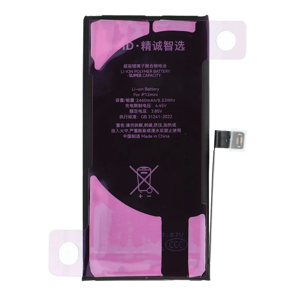 JCID Diagnosable Genuine Battery passend für iPhone 12 MINI(high capacity)